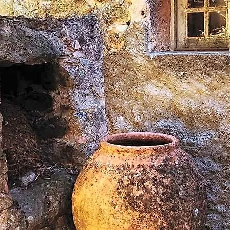 1722 De Charme 4* Ville-di-Paraso